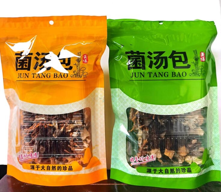 &#24320;&#20113;&#32593;&#39029;&#29256;