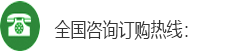 &#24320;&#20113;&#32593;&#39029;&#29256;