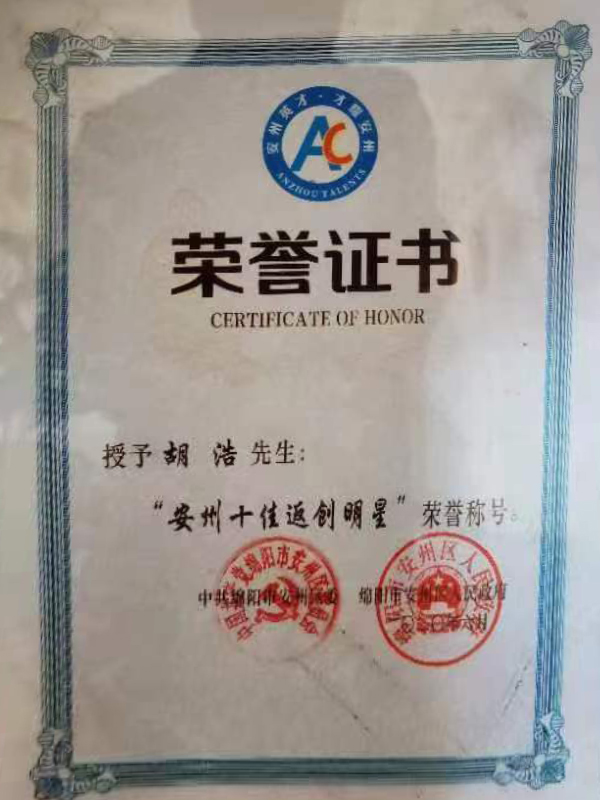 &#24320;&#20113;&#32593;&#39029;&#29256;