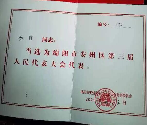 &#24320;&#20113;&#32593;&#39029;&#29256;