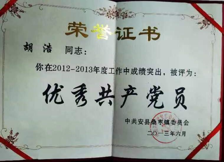 &#24320;&#20113;&#32593;&#39029;&#29256;