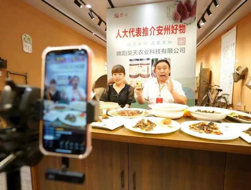 &#24320;&#20113;&#32593;&#39029;&#29256;